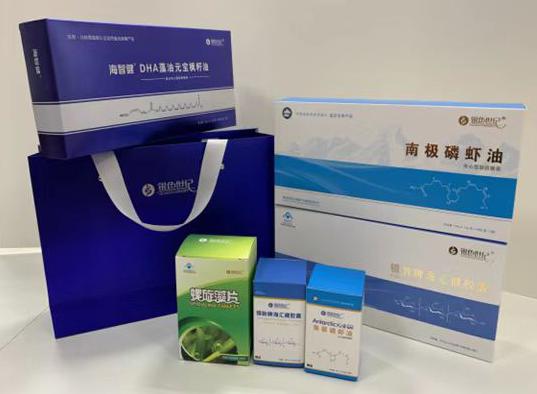 海棠包装盒定制